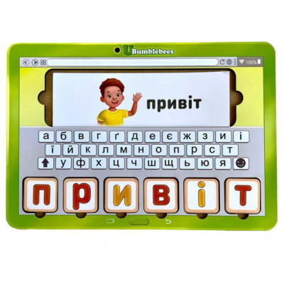 Ігровий набір Вчимося читати Ubee ПСД198-УКР