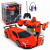 Машинка-трансформер на радіокеруванні Lamborghini Veneno XINGFENG TOYS 27-1KX Машинка-трансформер на радіокеруванні Lamborghini Veneno XINGFENG TOYS 27-1KX