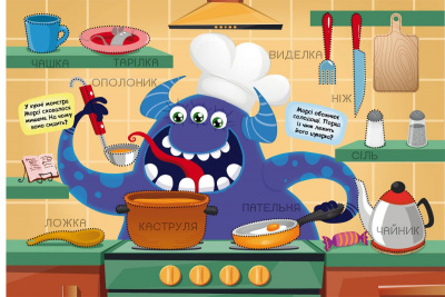 Навчальна книжка Монстрикі. Перші слова укр Crystal Book F00021337