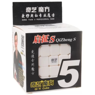 Кубик Рубіка без наклейок 158QiYi, QiZheng S 5x5
