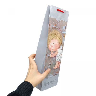 Пакет паперовий 11,5*37*8,5  БЛАКИТНИЙ Bourgeois 17327-17329