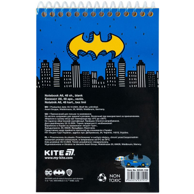 Набір канцтоварів, 4 предмети DC Kite DC25-S03