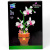 Конструктор Flowers (379 дет), зібрана конструкція - 32х16,5 см Zuanma 116-10 Конструктор Flowers (379 дет), зібрана конструкція - 32х16,5 см Zuanma 116-10