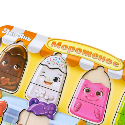 Сортер-пазл Морозиво Ubee ПСД076