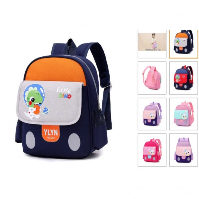 Рюкзачок дитячий (30 см) Зайченятко MIC C62614