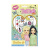 Besties Набір наліпок на шкіру Summer (2 аркуші) Besties 961010 Besties Набір наліпок на шкіру Summer (2 аркуші) Besties 961010