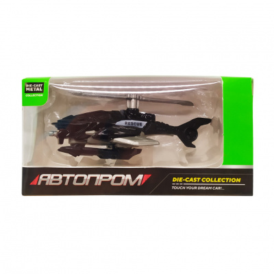 Дитяча металева машинка АвтоПром 7629 масштаб 1:64   Вертоліт