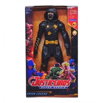 Фігурка супергероя Super Hero 29 см (Ронін) MIC D558-3/D558-2/D558-1/D558