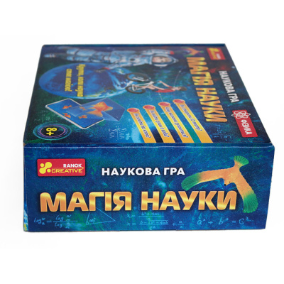 Наукова гра Магія науки "Фізика" 12114111, 10 магічних дослідів