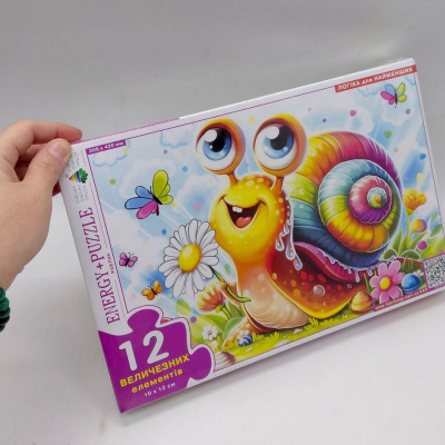 Гра-пазл (12 елементів), Равлик Київська фабрика іграшок 88427