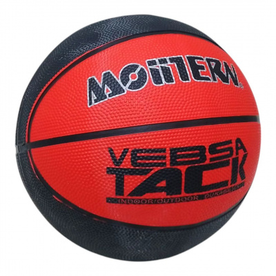 Мʼяч баскетбольний Vebsa Tack (чорно-жовтий) Moiitern BT-BTB-0031