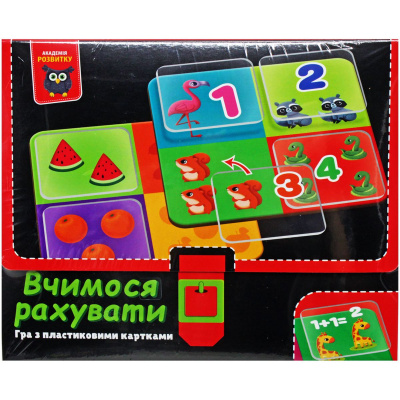 Розвиваюча гра Вчимося рахувати (укр) Vladi Toys VT1302-29