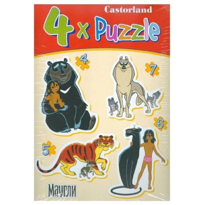 Пазли Castorland, 4х1 Мауглі MiC B-PU04077