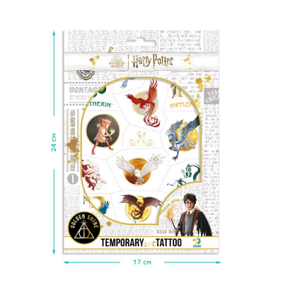 Набір дитячих тимчасових татуювань Harry Potter. Символи, А5, 2 аркуші Dodo 200506