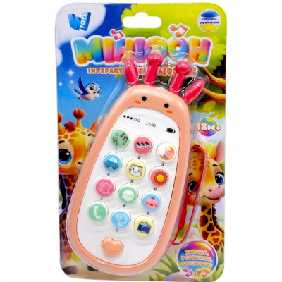 Телефон (пісні, цифри, фрази, скоромовки, загадки, казки) РОЖЕВИЙ MIC 72161