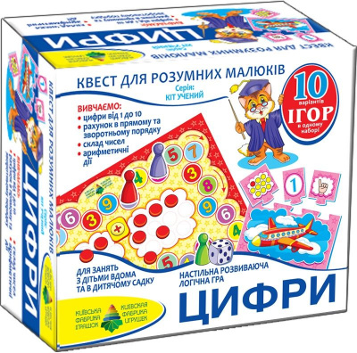 Гра - квест Цифри Київська фабрика іграшок 84405