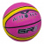 Мʼяч баскетбольний розмір №7, рожевий MIC BT-BTB-0028