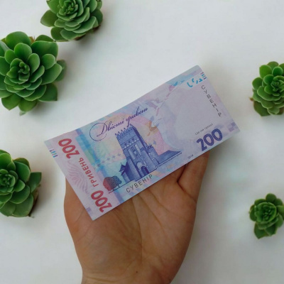 Сувенірні гроші 200 гривень, 80 купюр MIC 200G