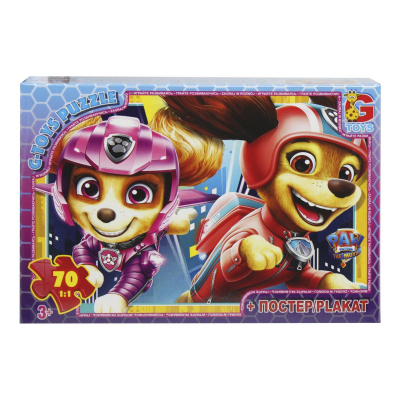 Пазли Щанячий патруль: Скай, 70 елем. Gtoys PW0872