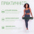 Килимок для йоги та фітнесу EasyFit TPE+TC 6мм двошаровий чорно-зелений EasyFit EF-1924-BG