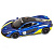 Колекційна машинка "MсLaren P1" KT5393FW(Blue) масштаб 1:36