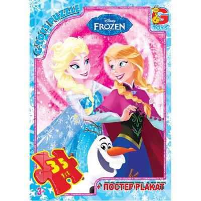 Пазли Крижане серце + постер, 35 елем. Gtoys FR051