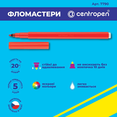 Фломастери 7790/12 ТП, набір 12 шт. Centropen 7790/12 ТП
