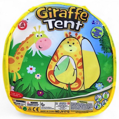 Намет дитячий Звірятка. Жирафчик (90х90х95 см) coffee dog JY1709/10/11/12