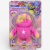 Іграшка-тягнучка Стрейчапалз 14см, серія TIE DYE BEARS (ВИД3) MIC 988420