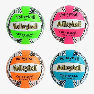 Мʼяч волейбольний, матеріал PVC, дитячий (салатовий) MIC C64685