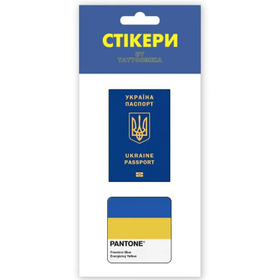 3D стікери Колір сміливості MiC SM-08