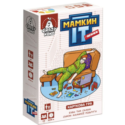 Гра настільна Мамкин IT-шник (укр) Vladi Toys VT5903-05