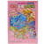 РУМБОКС BABY (ПОЛУНИЧНИЙ) MIC ZC-366-03 РУМБОКС BABY (ПОЛУНИЧНИЙ) MIC ZC-366-03