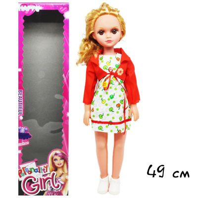 Лялька Personality Girl, вид 2 MiC 36056B