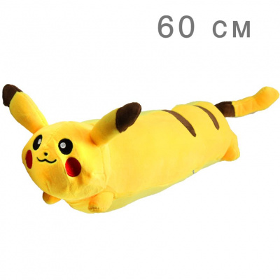 Мʼяка іграшка Аніме. Пікачу-обіймашка, 60 см MIC PikachObn