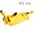 Мʼяка іграшка Аніме. Пікачу-обіймашка, 60 см MIC PikachObn
