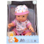 Іграшка пупс Pretty Baby, (БІЛИЙ) MIC 1042-1 Іграшка пупс Pretty Baby, (БІЛИЙ) MIC 1042-1
