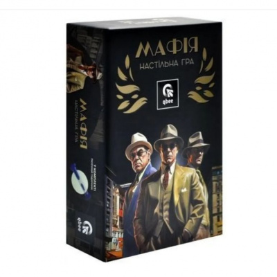 Настільна гра Мафія з пісочним годинником qbee QB701-001