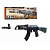 Автомат із лазерним прицілом АК-47 MIC 0807C