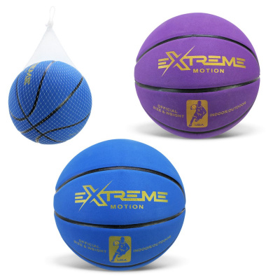 МʼЯЧ БАСКЕТБОЛЬНИЙ №7, PVC 620 ГРАМ СИНІЙ MIC BB20589