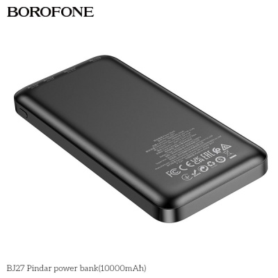 Портативний зарядний пристрій Borofone BJ27 (10000mAh), білий Borofone 41,898