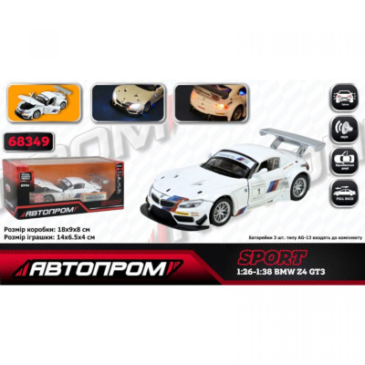 Машина мет. 1:32 BMW Z4 GT3 Автопром 68349