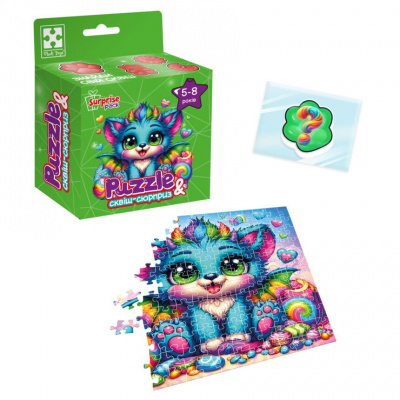 Гра розвиваюча пазли із сюрпризом Бірюзовий дракончик Vladi Toys VT8030-04