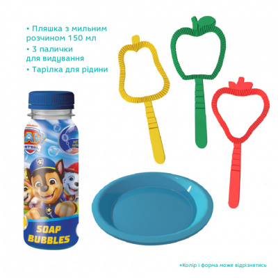 Ароматичні мильні бульбашки "Paw Patrol" 200732 об'єм 150 мл, 3 палички