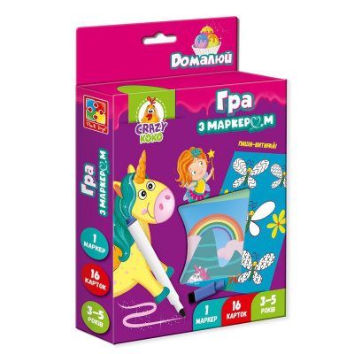 Розвиваюча гра Пиши і витирай: Єдиноріг Vladi Toys VT5010-17