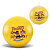 Мʼяч гумовий, 15 см, Paw Patrol / Щенячий патруль, 50 гр (жовтий) MIC PP2522