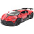 Машинка металева Bugatti Divo 5, червоний Kinsmart KT5442W