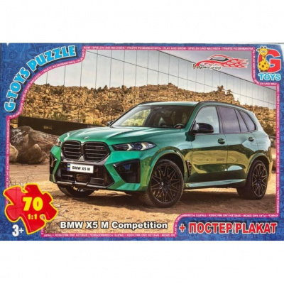 Пазли серії Гараж мрії (Dream Garage), 70 ел Gtoys FW779