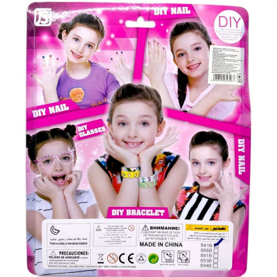 Манікюрний набір Little Girls Manicure Set MIC 841B