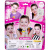 Манікюрний набір Little Girls Manicure Set MIC 841B